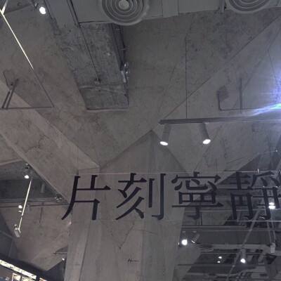广州期货交易所正式获批 电力等期货品种被寄予厚望